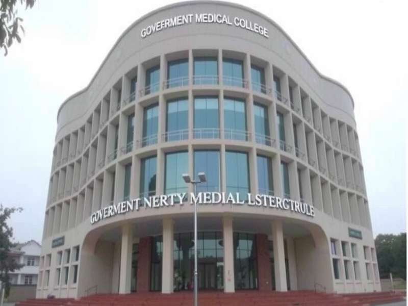 Obstetrics & Gynecology